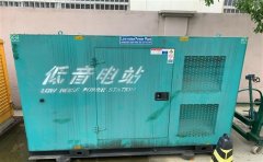 寻乌通州四建大波纹箱定制案例